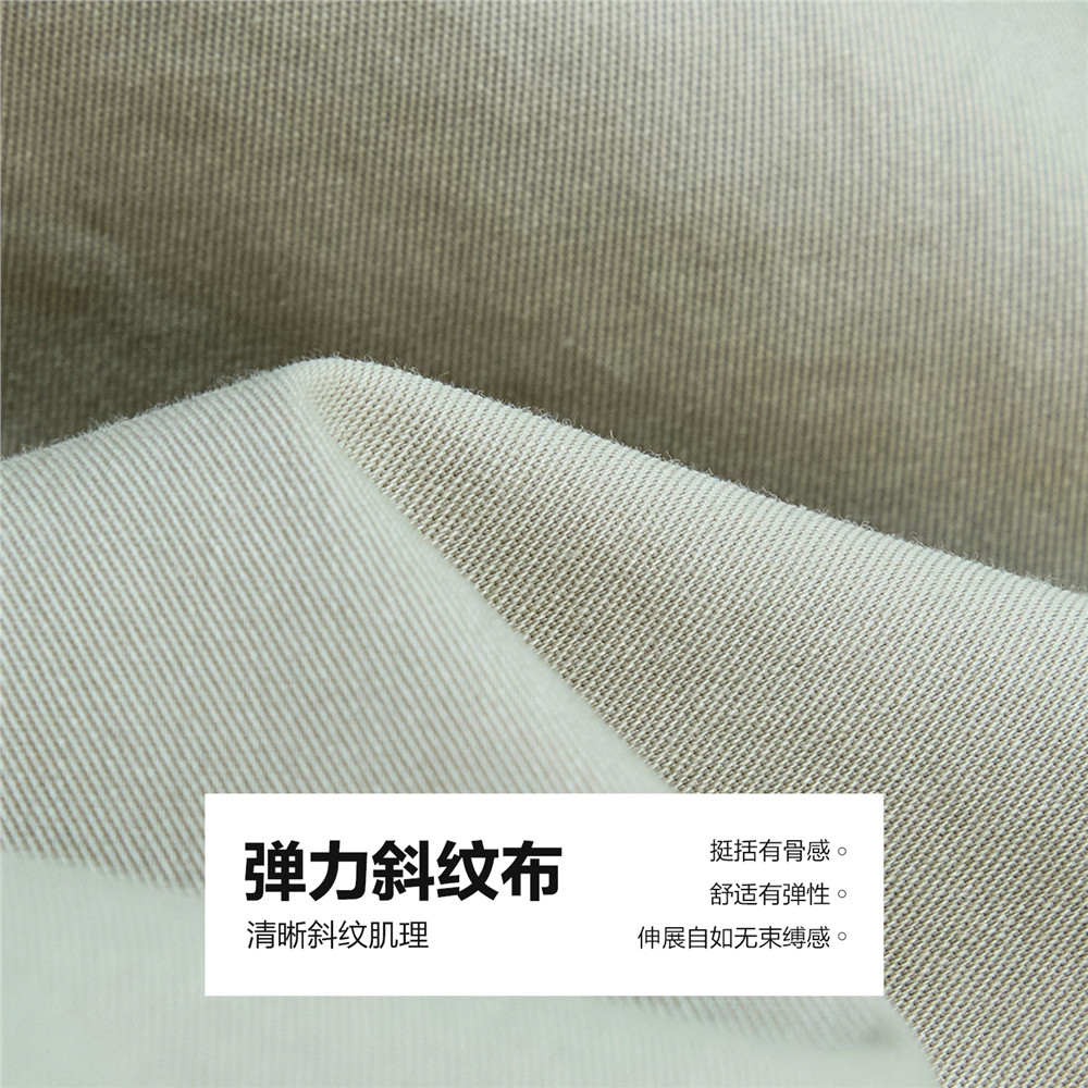 【商场同款】佐丹奴夏季黑科技凉感中低腰梭织休闲短裤男01105218,淘宝优惠券,粉丝福利购,淘宝优惠卷