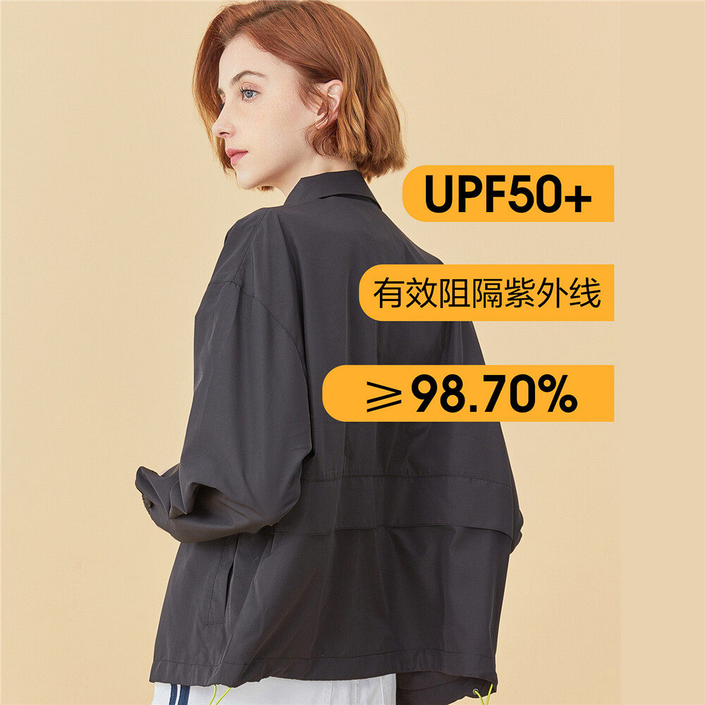 佐丹奴女防紫外线女装防uv薄外套 佐丹奴风衣