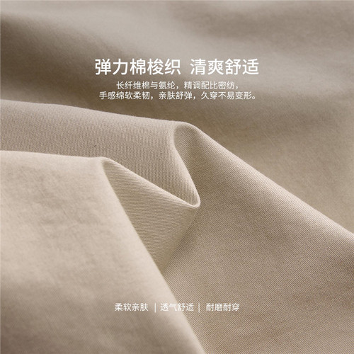 佐丹奴裤子男装2026年夏季新款纯色弹力棉松紧腰休闲短裤13106308 - 图0