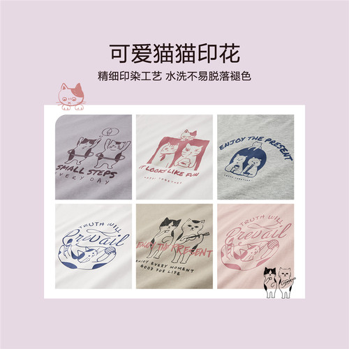 佐丹奴长袖T恤女2026年春新款纯棉猫咪主题印花圆领上衣13394794 - 图1