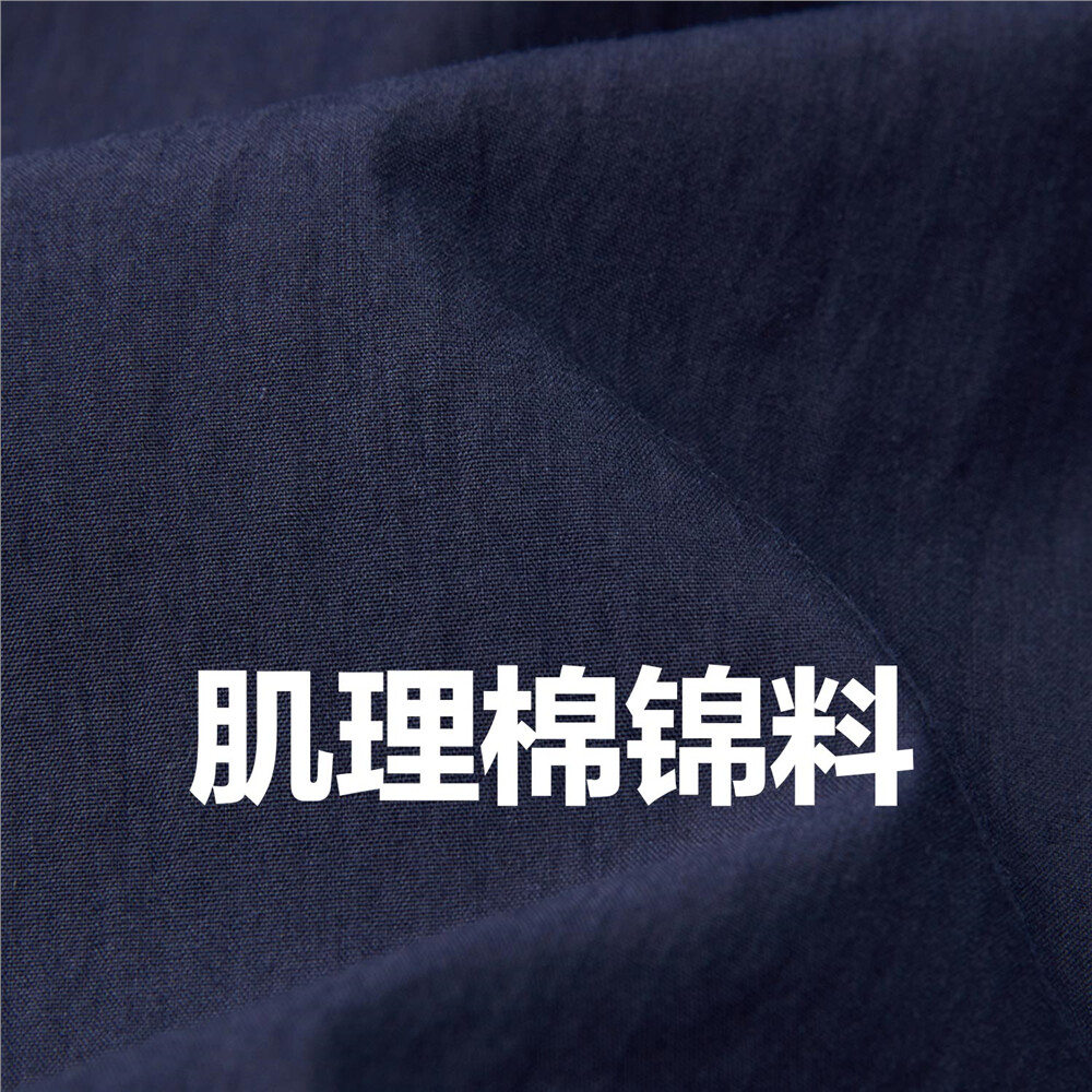 Giordano/ū߷ֿп103.9Ԫ