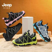 【JEEP】儿童防滑软底跑步鞋