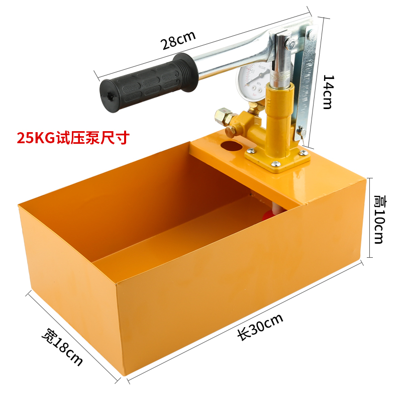 手动试压泵打压机压力泵ppr水管家用增压测压泵地暖检漏仪试压器 - 图2