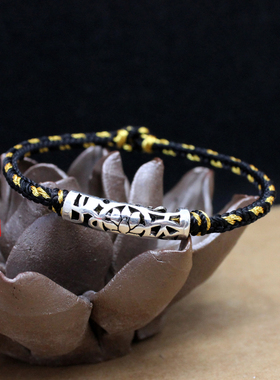 泰银镂空招财进宝手绳定制男女