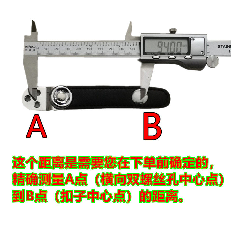 新款真皮手风琴风箱扣带/金属延长头 新品类型定制款双层牛皮搭扣