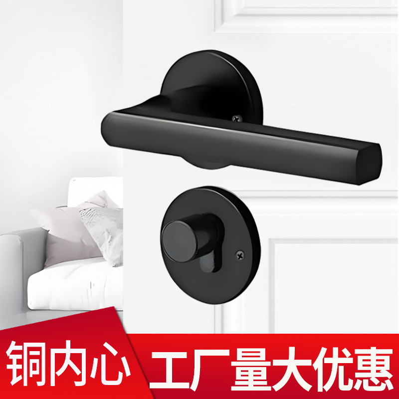 黑色卧室门锁静音内房间磁吸分体门锁实钢木门锁铁手新门用套装 - 图2