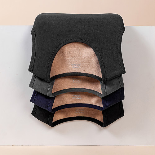 男士纯色保暖背心秋冬加厚无痕内搭7A抗菌防寒蓄热无袖内穿打底衫 - 图0