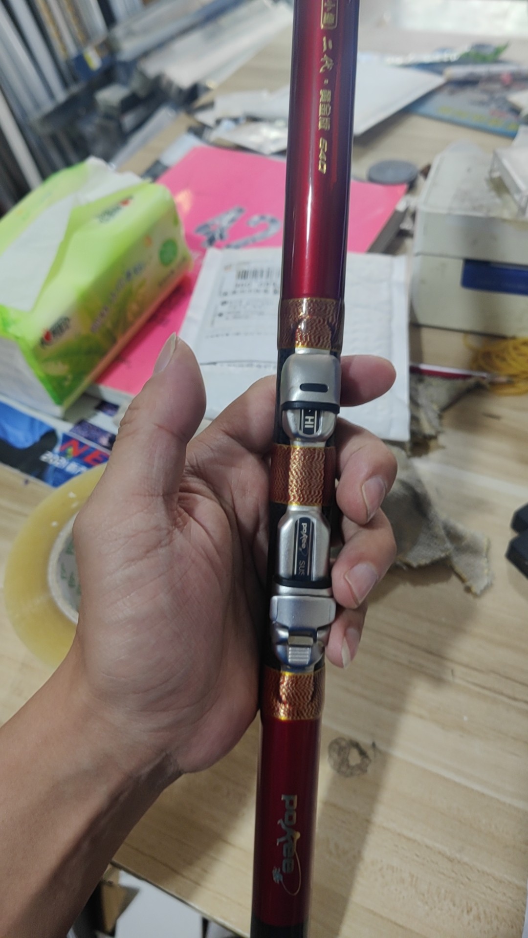 pokee太平洋鱼竿手竿千道小矶大帝释小继钻石抛竿矶钓杆特价处理,淘宝优惠券,粉丝福利购,淘宝优惠卷