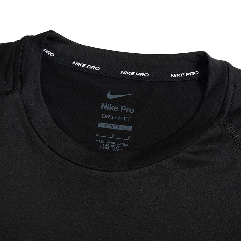 Nike耐克T恤男官方PRO DRI-FIT速干紧身短袖训练上衣夏季FB7933