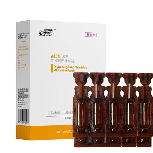 爱纳它 克痢肽 狗狗益生菌泰迪宠物调理肠胃猫软便 - 图0