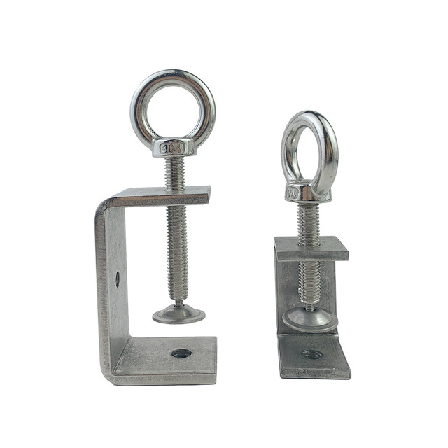 Galvanized tiger clip full size