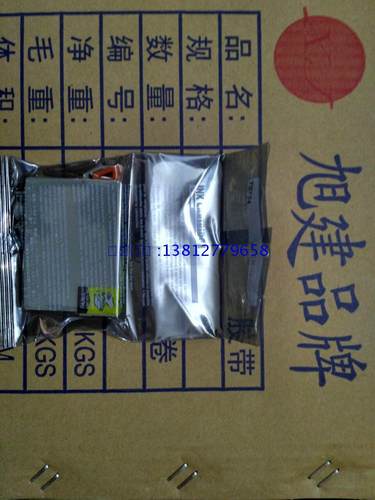 爱普生CX5500油墨  爱普生CX8300油墨 爱普生CX7300油墨 C79油墨 - 图3