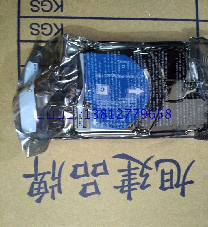 BrotherDCP-585CW油墨 165墨盒 145墨水，兄弟LC980/LC990油墨 - 图3