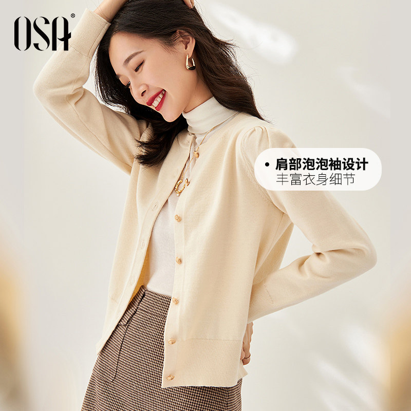 osa欧莎短款红色针织开衫过年毛衣 osa品牌服饰毛针织衫