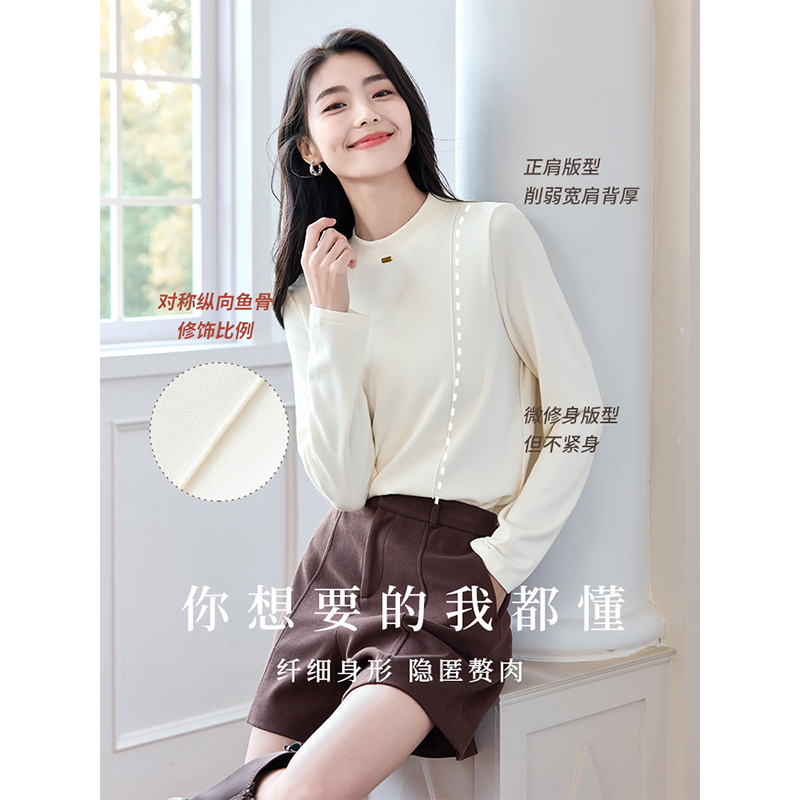OSA欧莎磨毛保暖长袖打底衫t恤女秋冬季2024年新款半高领内搭上衣