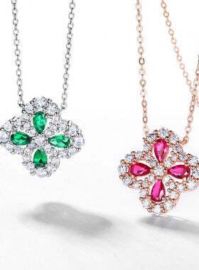 2025新款欧美新款轻奢时尚四叶草培育红宝项链S925银彩宝吊坠锁骨