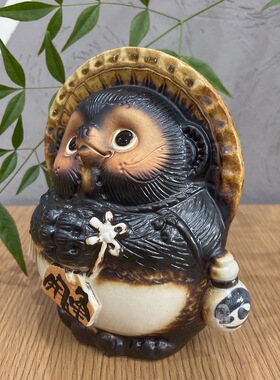 日本原装进口正品狸猫陶器信乐烧