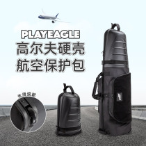 Golf Aero Ball Bag Jacket Hardshell Golf Bag CONSIGNMENT BAG PLAYEAGLE AIRCRAFT BAG WITH ROLLERS