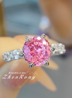 时尚轻奢3克拉鸟巢切粉钻戒指简约百搭高碳钻锆石订婚钻戒指环女