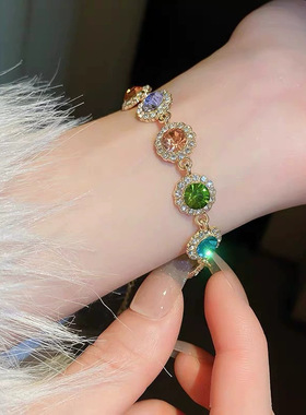 法式复古彩色多巴胺镶钻手链女田园风轻奢手串小众高级感手环饰品