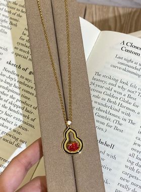 轻奢高级感中国红葫芦项链新中式国风小众滴胶珐琅彩镶钻吊坠女