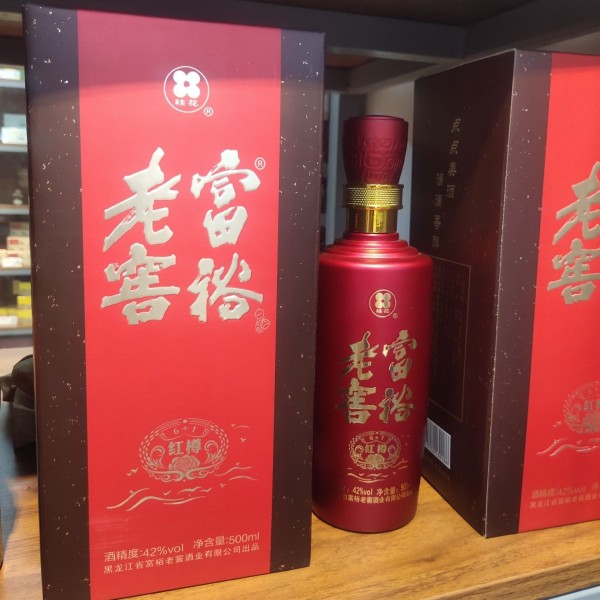 富裕老窖红樽42度浓香型500ml*6瓶整箱婚庆红瓶用酒东北纯粮酒 - 图0