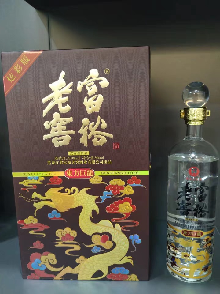 包邮富裕老窖东方巨龙白酒炫彩版浓香型 39.9度500ml*4瓶一箱价格 - 图1