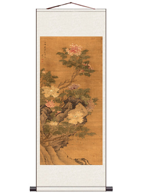 平安春信胡湄玉堂富贵石竹字画