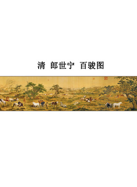 材质细腻柔软有光泽。丝绸卷轴画