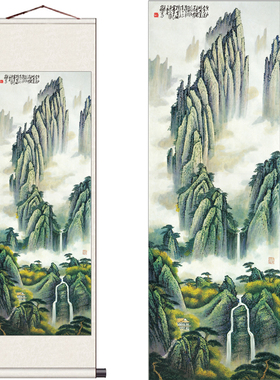细长石舟国画风水丝绸礼品卷轴
