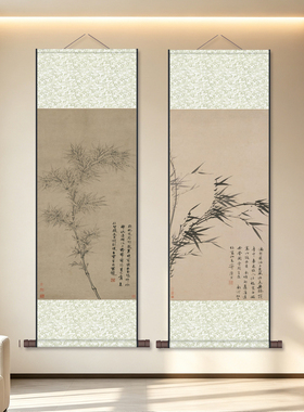 中式美学茶楼装饰挂画竹子挂画国画唐寅风竹图已裱卷轴画仿古字画