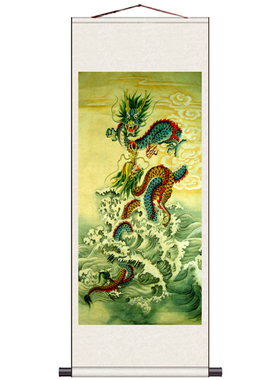 朝龙风水挂画酒店玄关壁画双龙戏珠丝绸挂画卷轴字画书房装饰龙画
