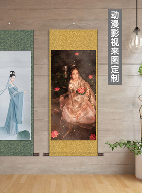 材质细腻用料高端客户来图定制