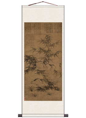 复古客厅书房壁画教室办公室字画郑板桥竹子名家装饰挂画国画酒店