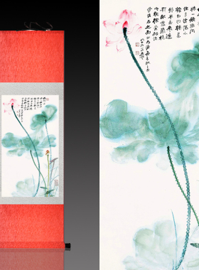 长大千水墨莲花丝绸挂画送客户送老外轻纱荷花风水画定制卷轴礼品