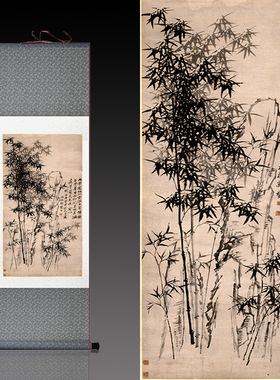 石竹郑板桥国画丝绸卷轴礼品