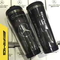 Customize Mercedes Car 4S Shop Car Friendship Car Show Gift Giveaway Advertising Souvenir Car Perimeter Water Glass Cups