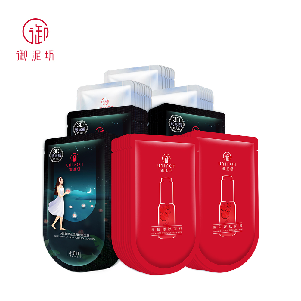御泥坊旗舰店御泥坊美白淡斑补水修护面膜组合62片套装玻尿酸保湿舒缓修护男女3