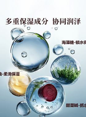 小灯泡面膜补水烟酰胺玻尿酸面膜