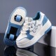 Internet celebrity Heelys shoes can be retracted and recharged with one click