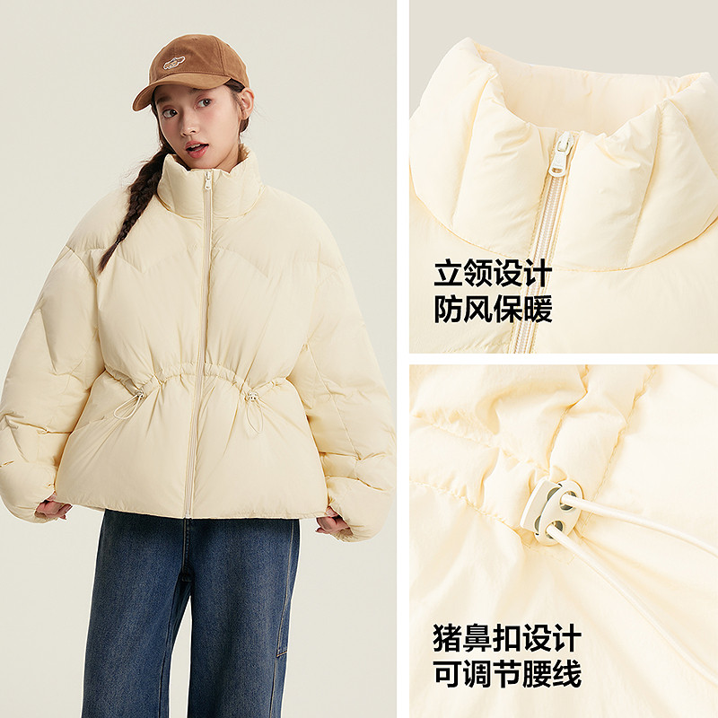 笛莎2025冬季新款少女保暖外套青少年加厚立领收腰短款三防羽绒服,淘宝优惠券,粉丝福利购,淘宝优惠卷