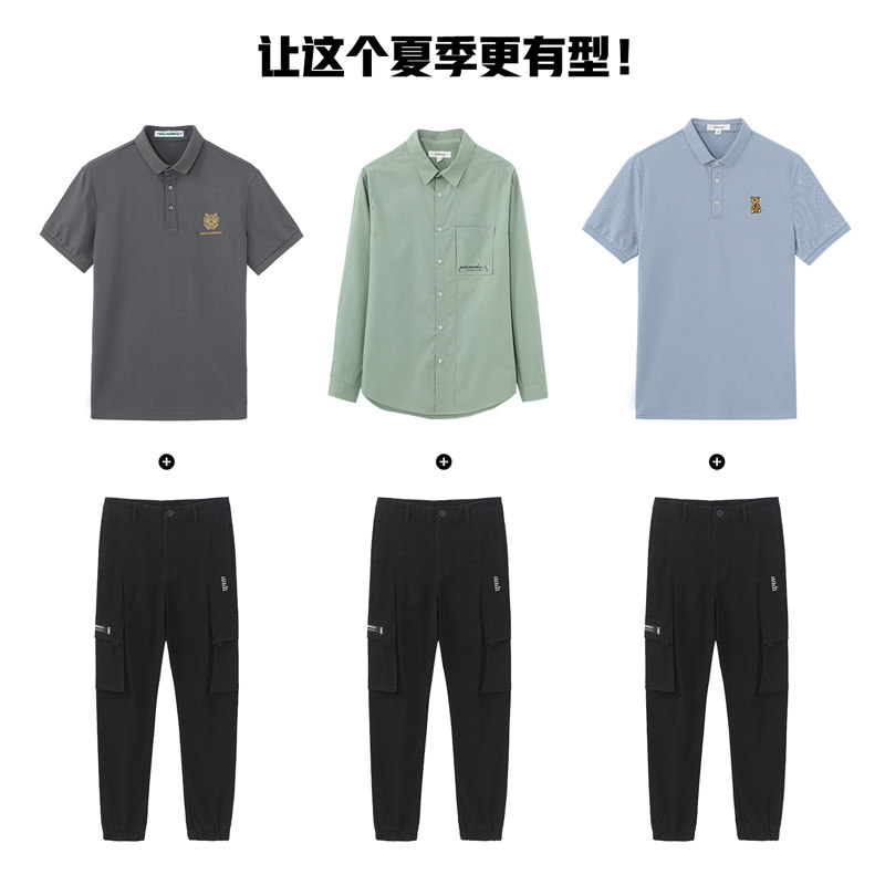  马克华菲休闲裤