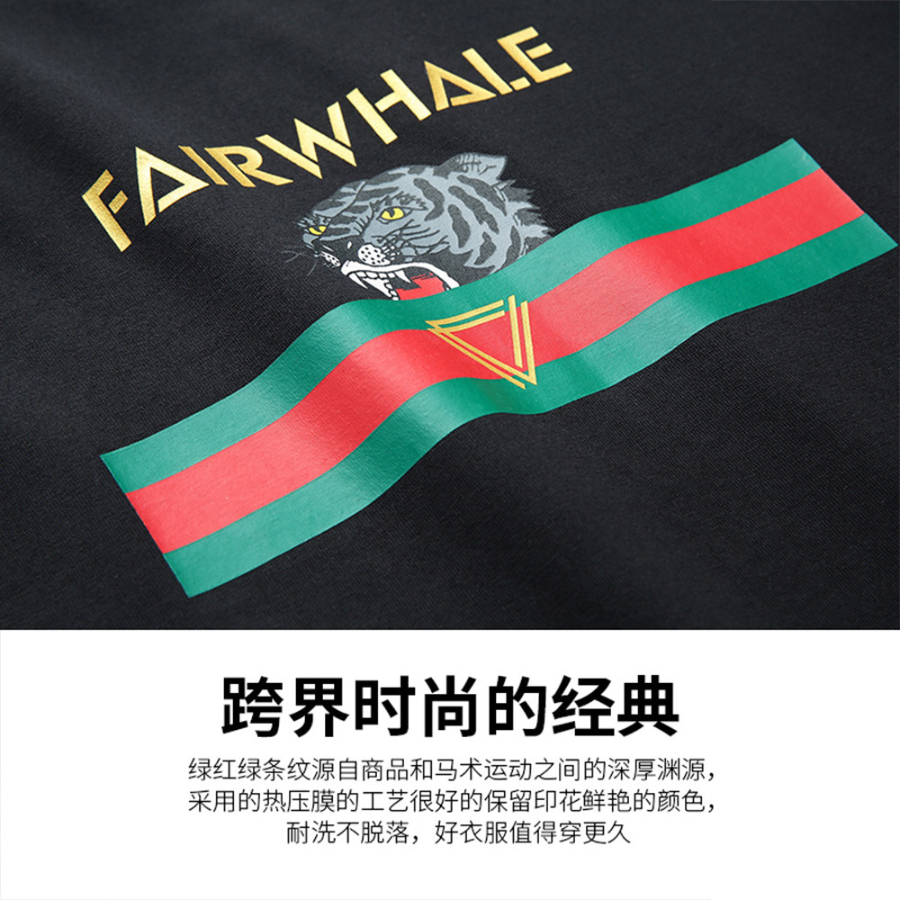 马克华菲短袖男士2020夏季新款t恤 马克华菲T恤