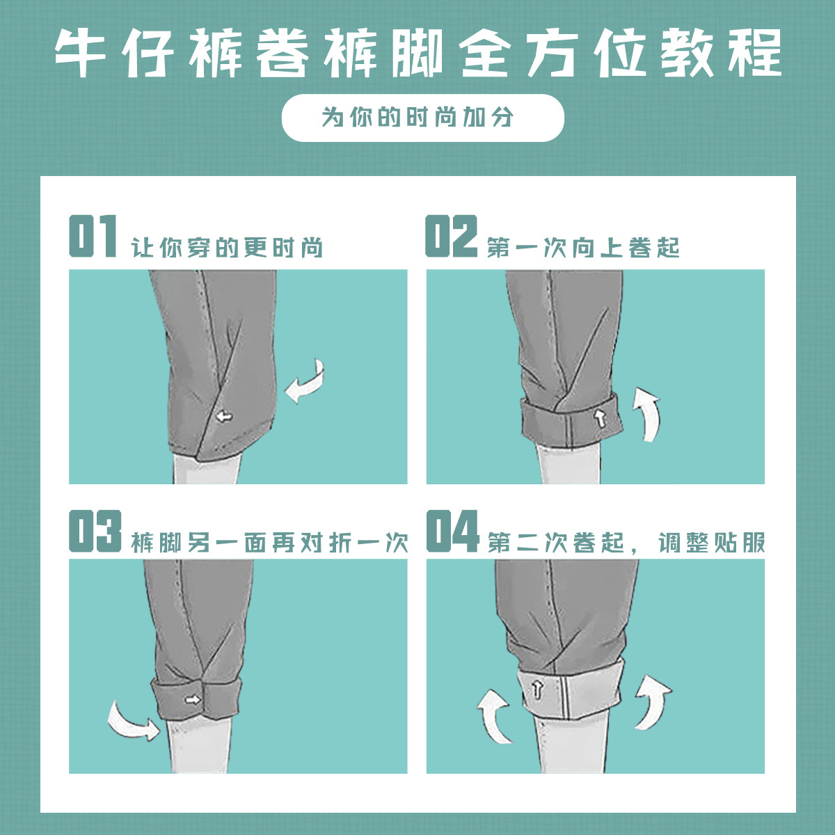  马克华菲牛仔裤