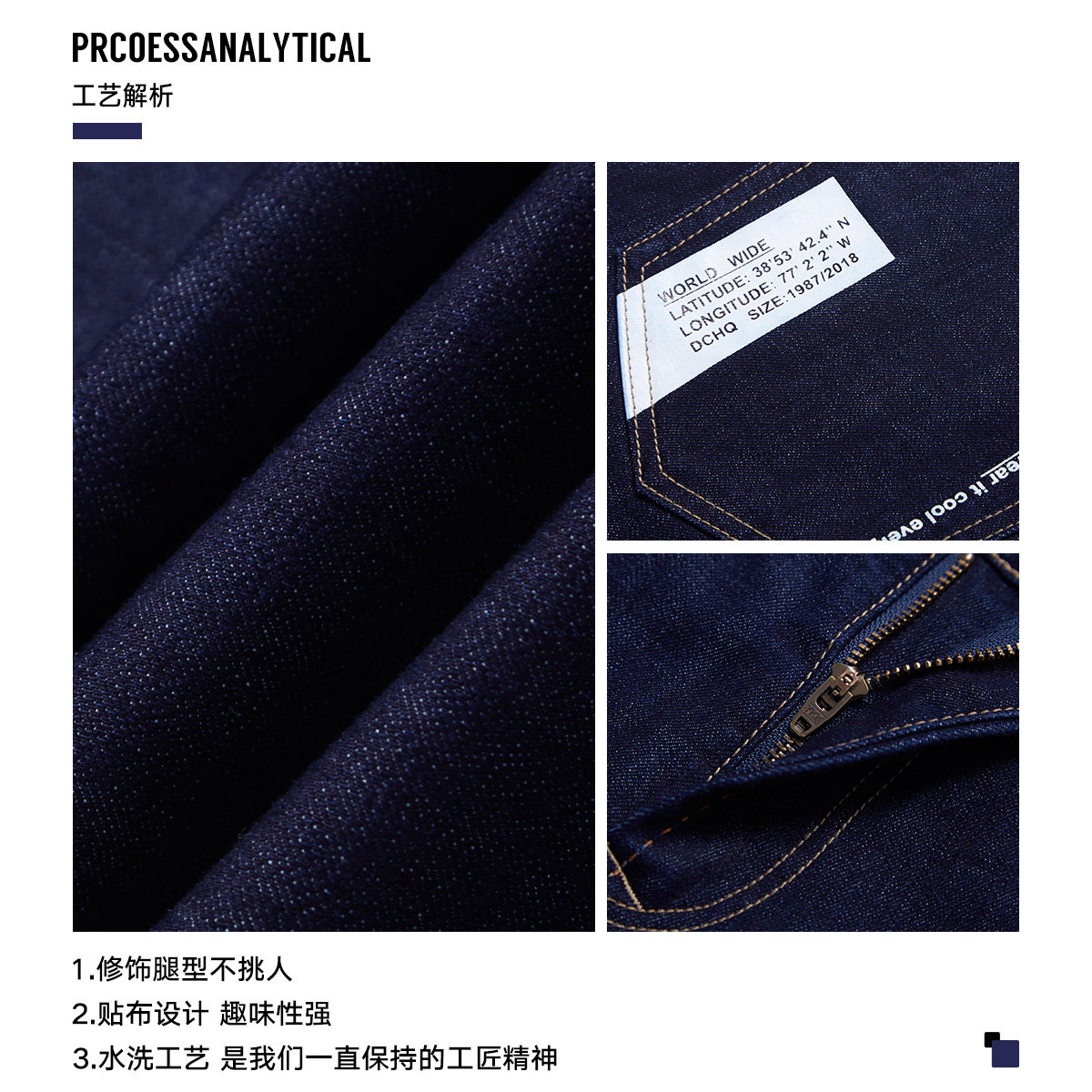 马克华菲男秋季青年休闲基础牛仔裤 马克华菲牛仔裤