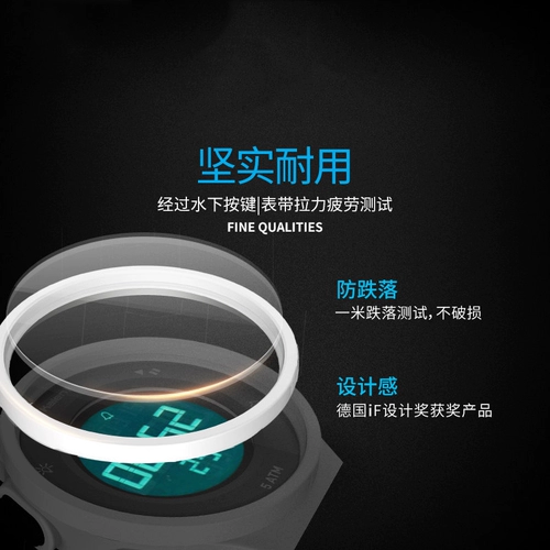 Мужские часы, водонепроницаемые универсальные цифровые часы для плавания, простой и элегантный дизайн