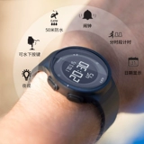 Мужские часы, водонепроницаемые универсальные цифровые часы для плавания, простой и элегантный дизайн