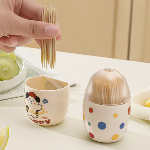 创意磁吸牙签盒可爱家用牙签收纳盒客厅牙签筒冰箱磁贴牙签收纳盒 - 图1