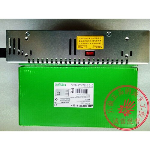 全新原装施耐德开关电源ABL2REM24100H老款24V 250WABL2REM24100K - 图0