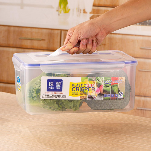 食品级冰箱储存蔬菜保鲜盒冷冻抽屉收纳盒厨房食物整理神器密封盒 - 图2